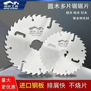 ���Q�����S���Aľ��Ƭ䏹������ô��;����Ƭ��ӎ��ε��и�Ͻ�