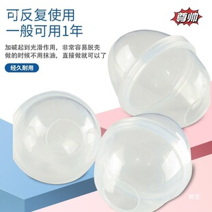 ����ģ���͸ߜ�ʯ�������u��ģ���􌍵��������������b�����o�L