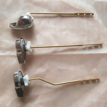 分体马桶水箱配件扳手开关按扭老式抽水分体式座便器坐便器通用型