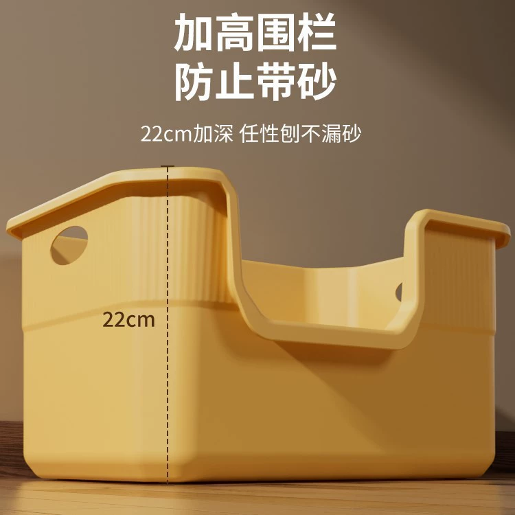 Предметы для домашних животных Корзина для мусора