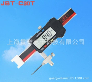 0-30 мм Цифровой дисплей Разница поверхности электронная пластиковая цифровая линейка разницы поверхности JST-C30T уменьшение поверхности краски