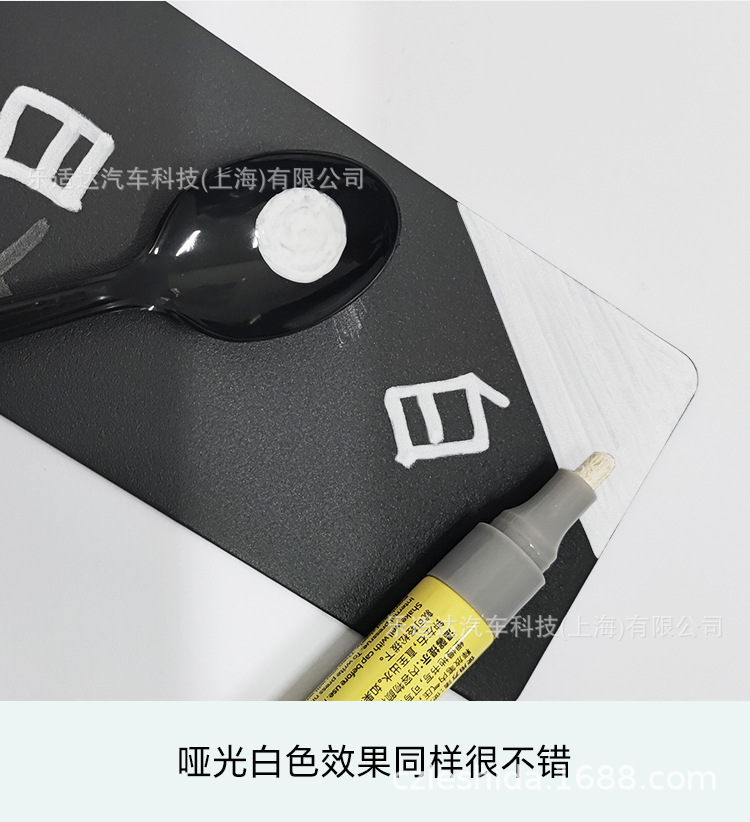 Paint Touch-Up Pen, Industrial Paint Pen, Spray Paint for Filling Gaps, Original Car Parts, Quick-Drying, High Coverage Car Paint