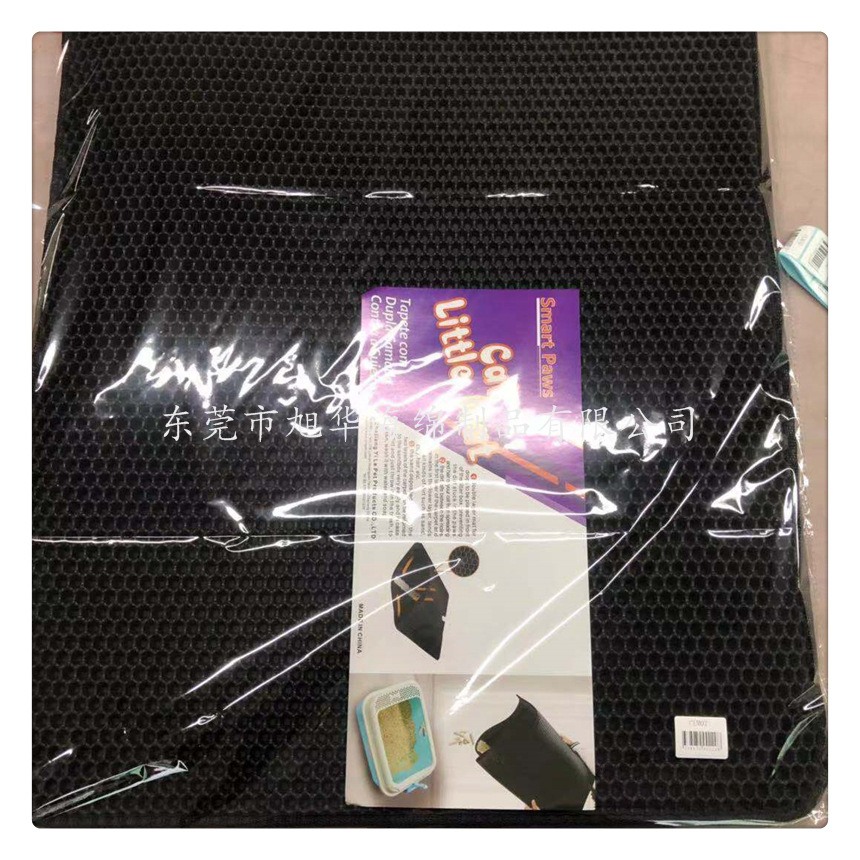 EVA猫砂垫控砂垫