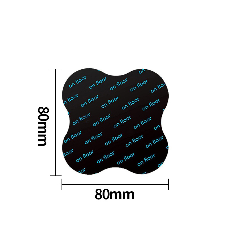 매화[80*80], 1개[네이키드]