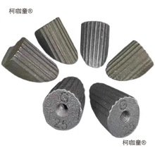 電動自行車配件斜口吊緊固螺母吊絲坨車桿鎖緊螺絲車把立固麥太保