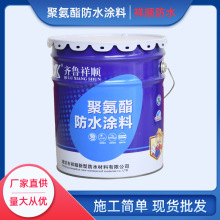 �۰�����ˮ�a©ˮ�ԉT����픷�ˮ�a©ƽ������⠝©ˮ����