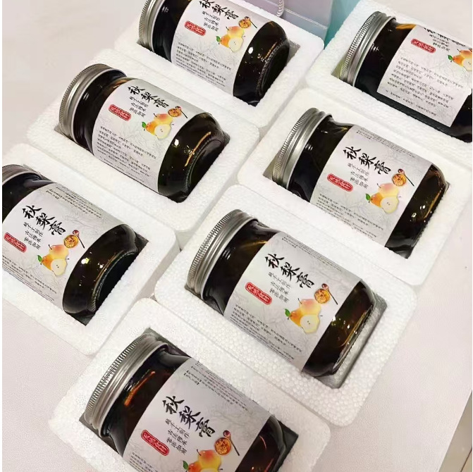 厂家批发圆形蜂蜜瓶玻璃密封罐带盖1斤2斤瓶辣酱罐头瓶圆蜂蜜酱菜