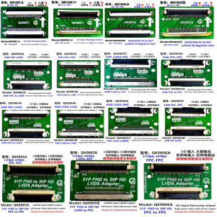 �m�������DLG LG�D���� ���D���x2K LVDS�D�Ӱ� ���T�S�޸�������