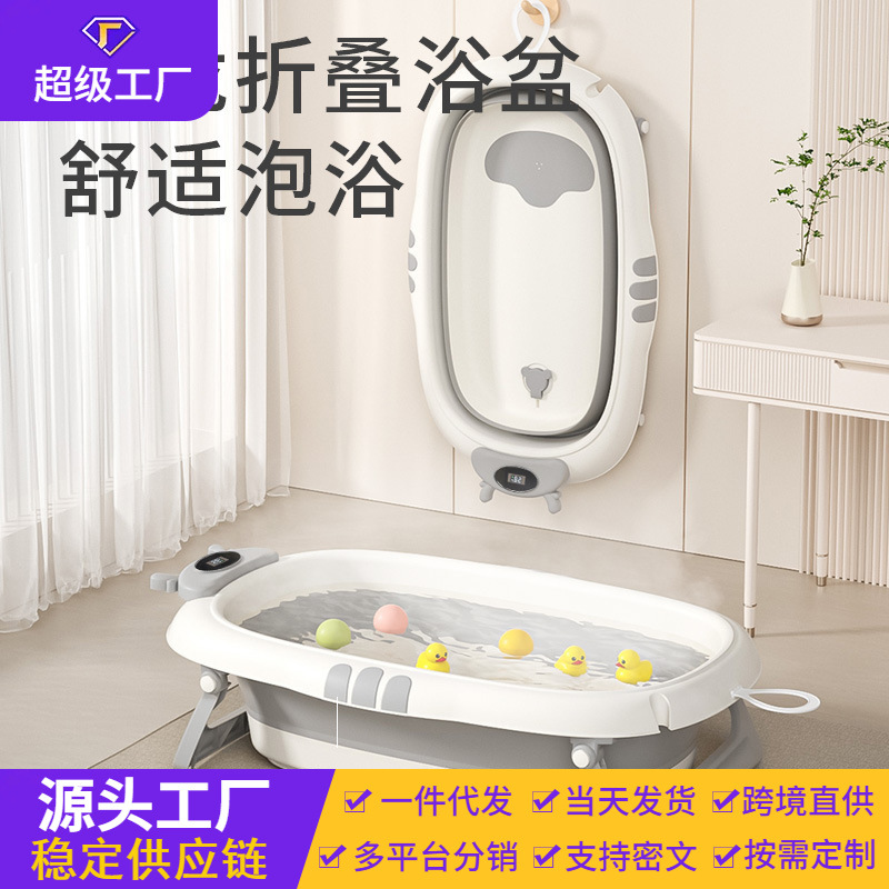 Baños para bebés sensibles a la temperatura Baños para bebés Baños plegables para niños pequeños sentados y acostados Baños grandes para niños recién nacidos