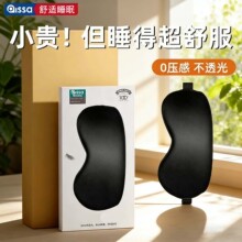 ��z�����ڹ�˯��˯�X�ļ���˯�o��ƣ����Ůʿ����������