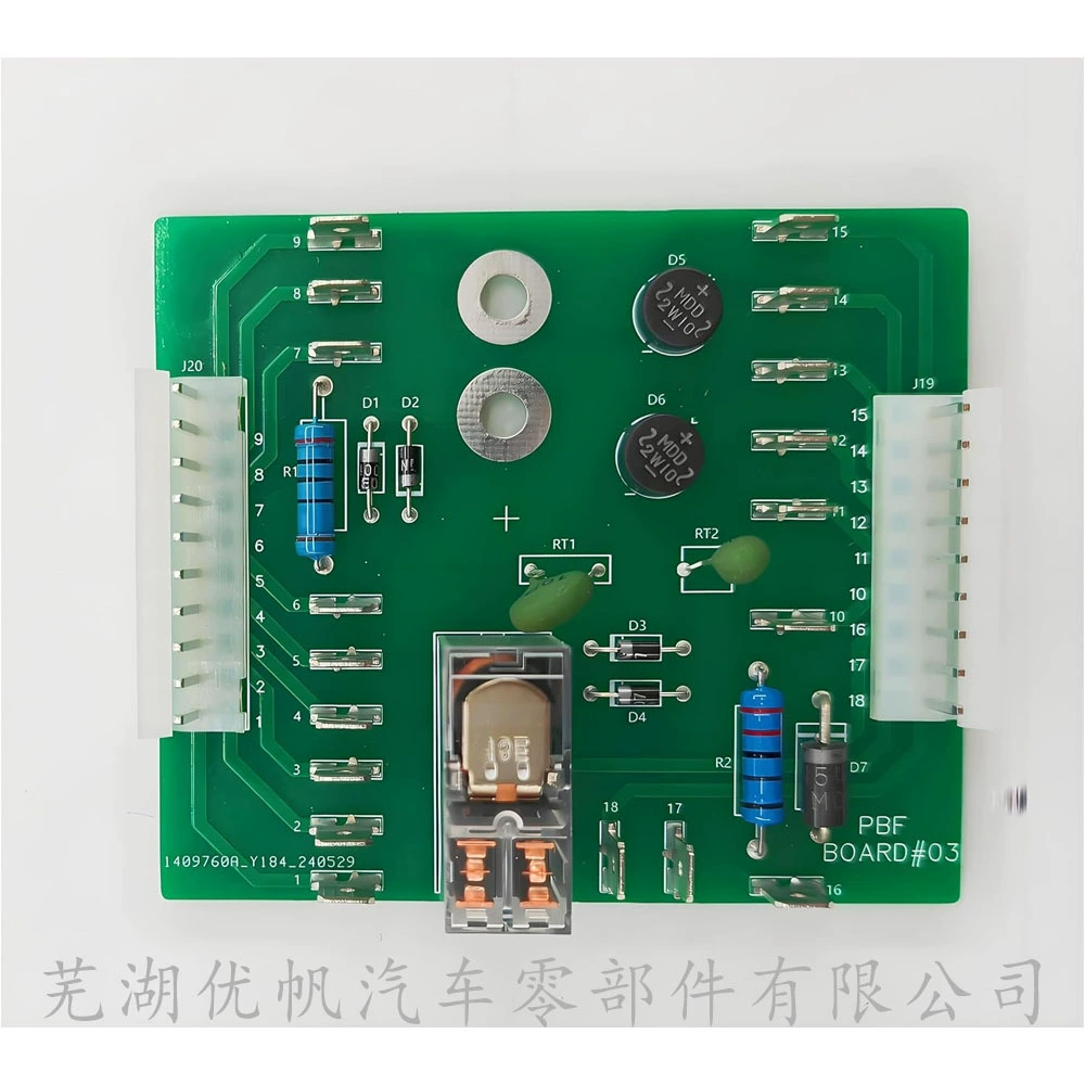 Дверная плата замка F370430-1P 110V подходит для стиральной машины Huebsch/Speed Queen