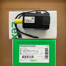 Schneider.伺服电机BCH2LD0433CA5C原装现货BCH2LD0433CF5C议价