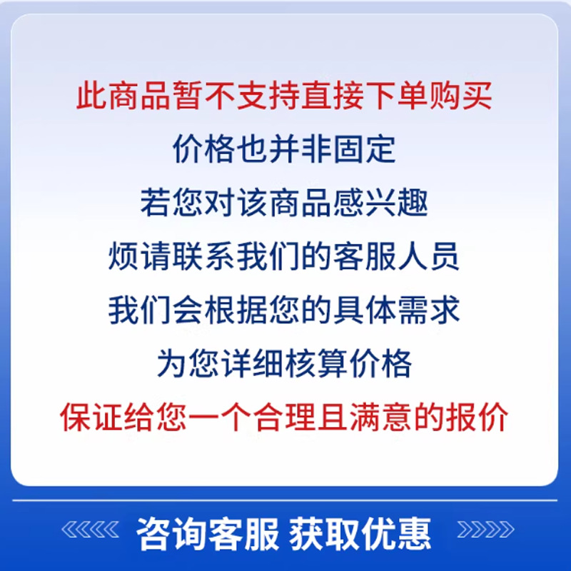 ��ҵ��������Ũ�ȼ��ϵͳ ����ʽ���º�ʪ����Ԥ���������豸