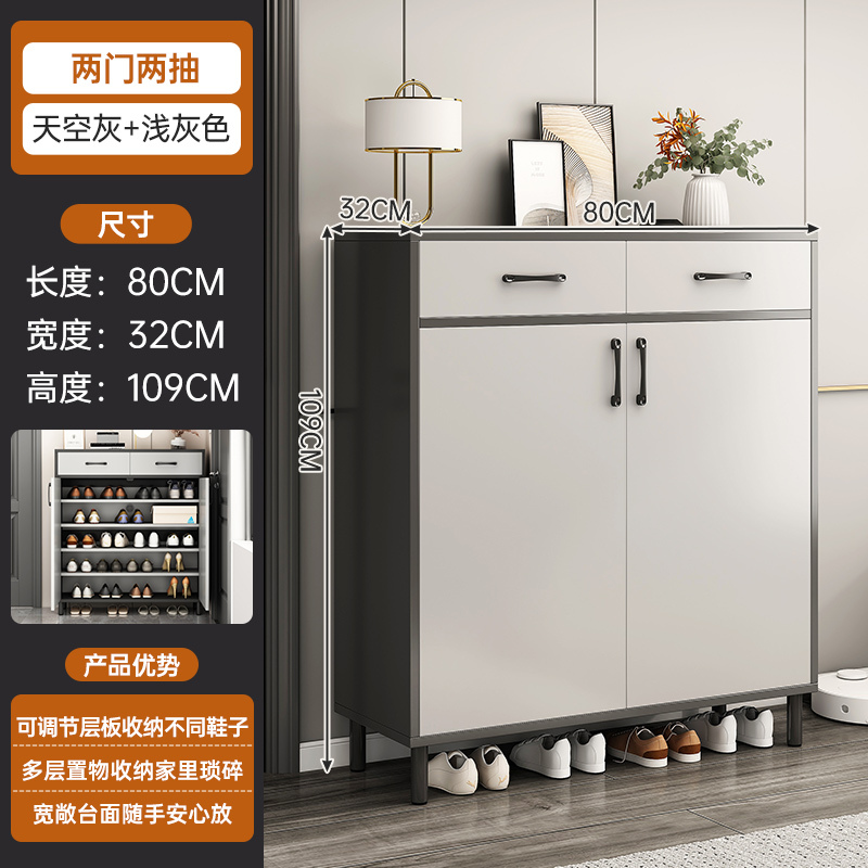 鞋柜家用门口一体柜入户门轻奢多层2025新款整理分层架鞋架玄关柜|undefined