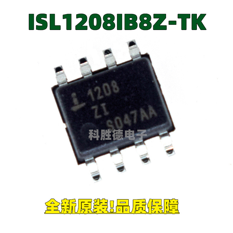 ISL1208IB8Z-TK New Original SOP8 Chip