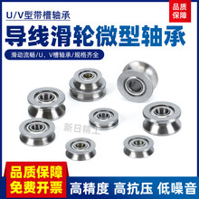 ΢���S��U��V��624V 624U  623VU 604UZZ�^����݆�L݆�����C