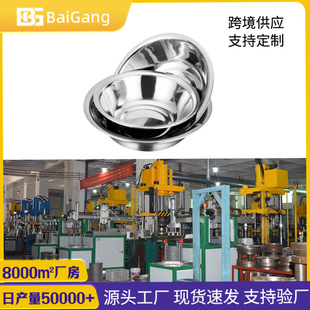 ���P䓼Ӻ�a���A�Μ��蜫���R���N���{�ϵ��u�����Ƥ������304