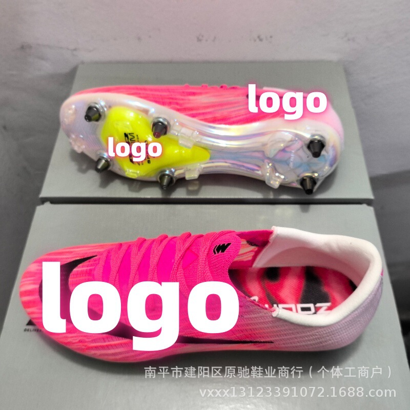 Factory Direct Sales Cross-Border New Model Assassin 17Th Generation Full Air-Cushioned Low-Top Men's and Women's Sg Training Football Shoes Mercurial Factory Direct Sales Cross-Border New Model Assassin 17Th Generation Full Air-Cushioned Low-Top Men's and Women's Sg Training Football Shoes Mercurial