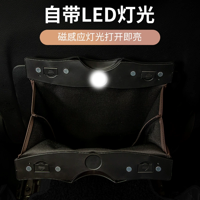 С_LED светом магнитное всасывающее автомобильное мусорное ведро передняя ряда подвешиваемая мешок для хранения автомобиля