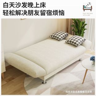 Sofa Small Apartment Rental House Lazy Sofa Living Room Lazy Style Economic Small Sofa Rental House Bedroom Foldable