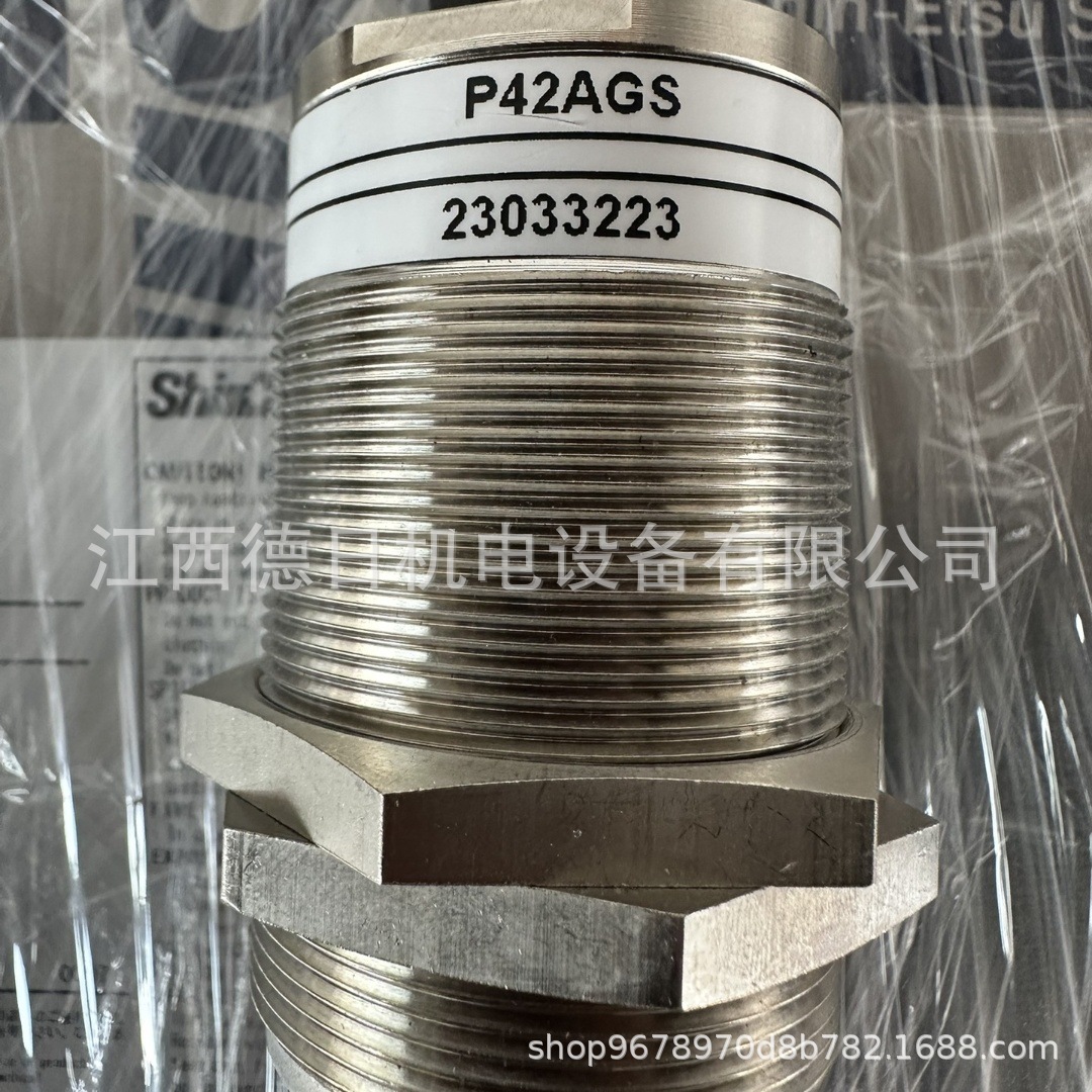 微信图片_202503251518062