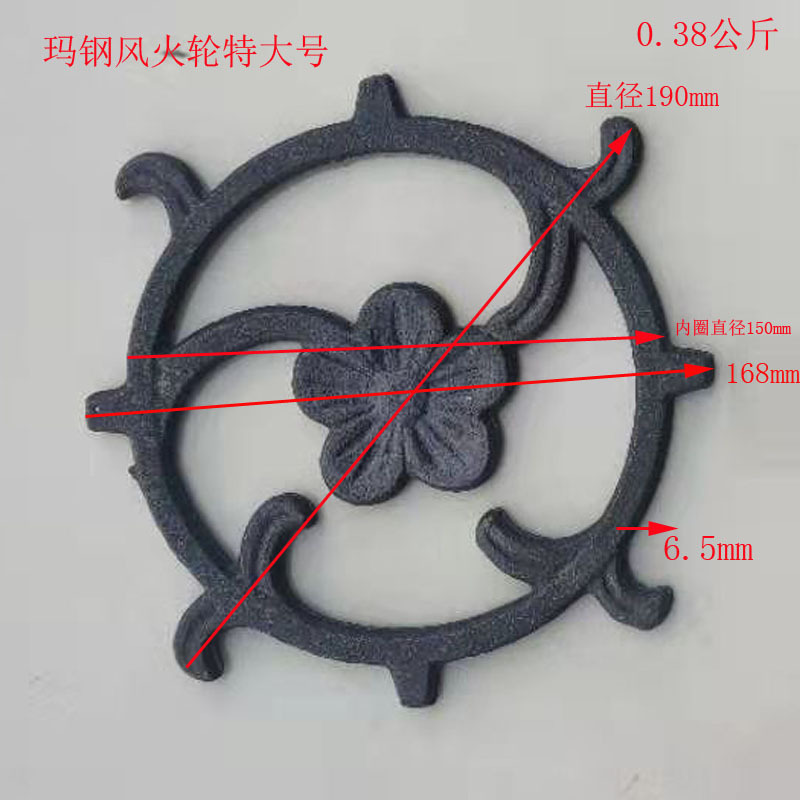 Extra large Hot Wheels, diameter 190mm
