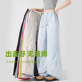 冲锋衣、裤;户外皮肤衣/防晒衣;运动T恤