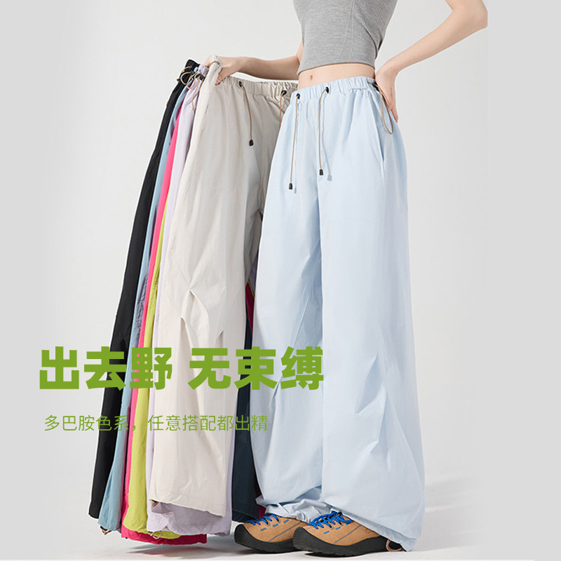 Wenhouu Quick-Dry Pants for Women, Summer Lightweight Tactical Pants, Petite Parachute Pants, Outdoor Hiking Mountaineering Workwear Wide-Leg Pants