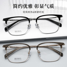 ������H6059S����üë�۾���������۾���ʿ�����۾�����������