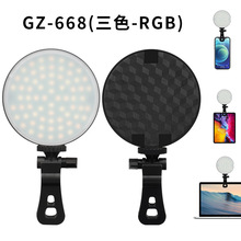 ��Ʒ���R�d�����֙C�����a���LEDֱ���Ĕzҕ�l����RGB�Շ��ڴ�