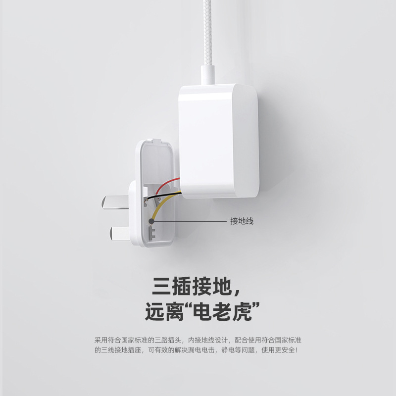 5v1a電源適配器三插接地防漏電防咬線寵物飲水機電源適配器充電器