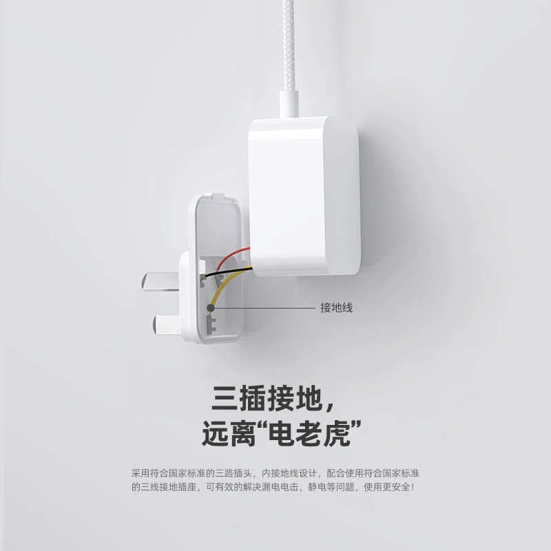 Power adapters, hermetic sting repellent, charger, 5v