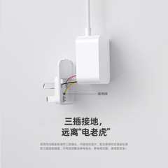 5V1A power adapter, three-prong grounding, anti-leakage, anti-chew wire pet water fountain power adapter charger