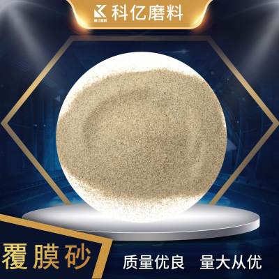 50-100 Precoated sand modelling Aluminum Cast steel Steel resin Precoated sand Strength