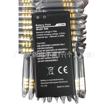 适用于 Caterpillar CAT B26手机电池 电板 1500MAH