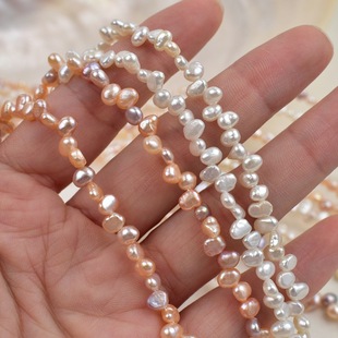 Three-Hole Natural Pearls 4-5mm Strong Light Freshwater Pearl Necklace Semi-Finished Special-Shaped Pearls Loose Beads Wholesale