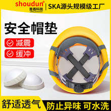 ��ȫñ�p�𾏛_�|���r��đ����ʩ���^�����o���B�����ж���ů����