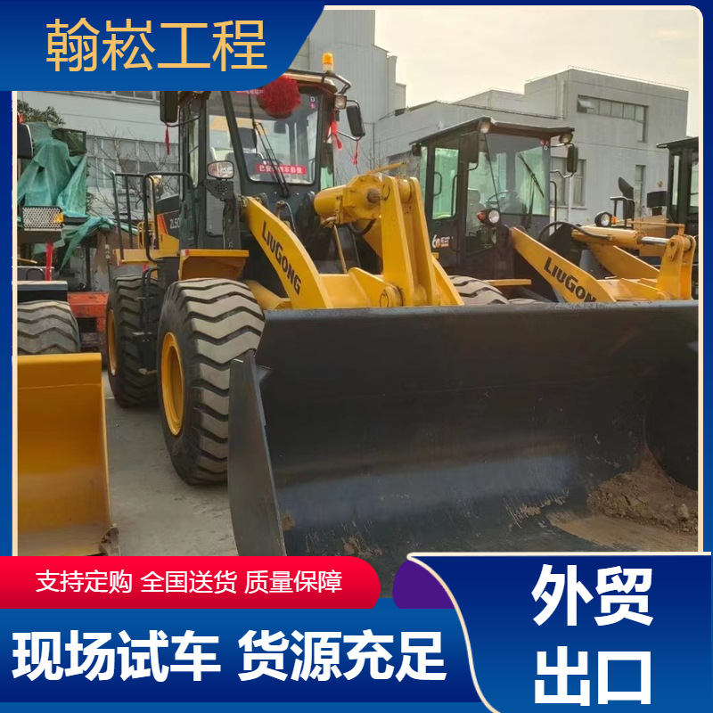 二手装载机30 50铲车闲置转让正常干活柳工龙工临工 徐工包运到家