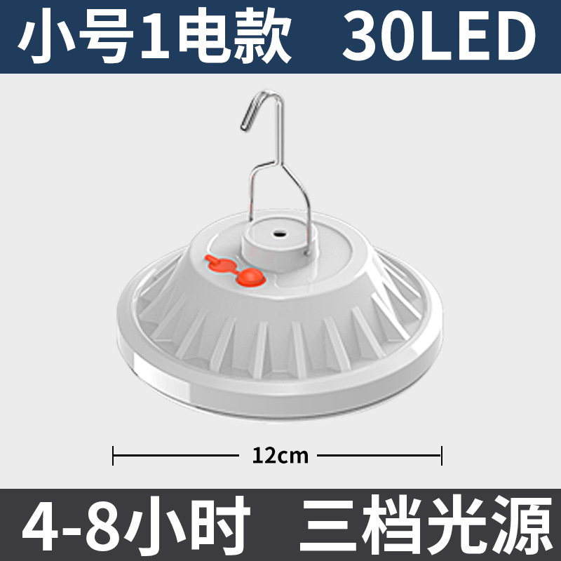 V60 스몰 사이즈 1 전기 일반