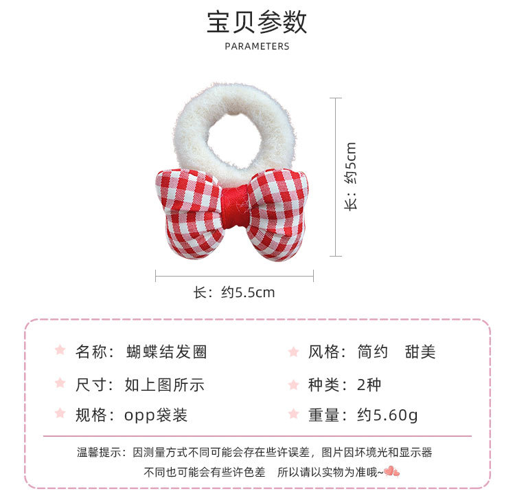 蝴蝶结发圈_02.jpg