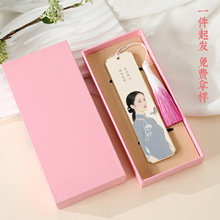 �����S�~�������ƶY�����ώ����b�Ą��ߙn�Y��ŵ��Ї��L���¹ʌm