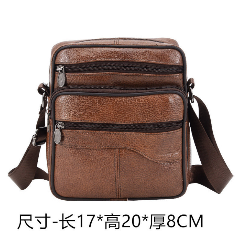 微信截图_20230423210831