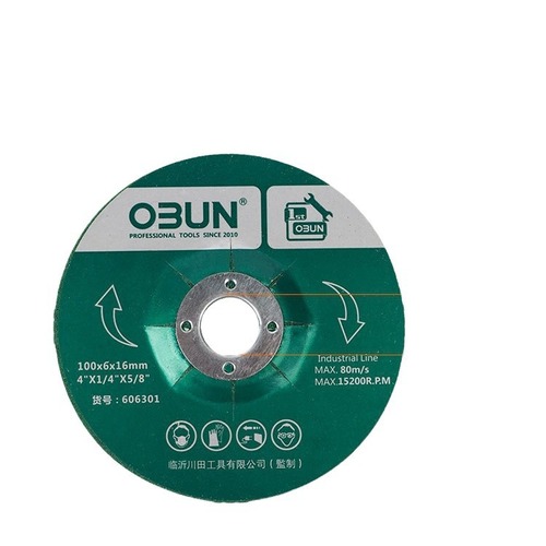 Metal cutting disc 100 type angle grinder ultra-thin grinding wheel disc resin double mesh metal stainless steel cutting disc wholesale