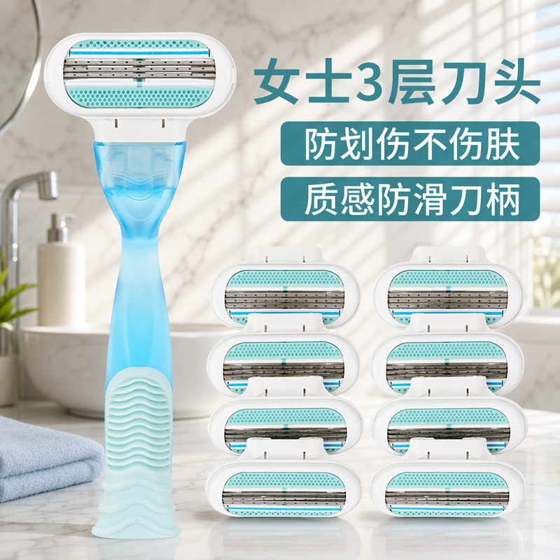 Women's Hair Removal Artifact Ultra-Thin Three-Layer Blade Anti-Scratch Shaving Leg Hair and Armpit Hair Remover Manual Shaver Women's Hair Removal Artifact Ultra-Thin Three-Layer Blade Anti-Scratch Shaving Leg Hair and Armpit Hair Remover Manual Shaver