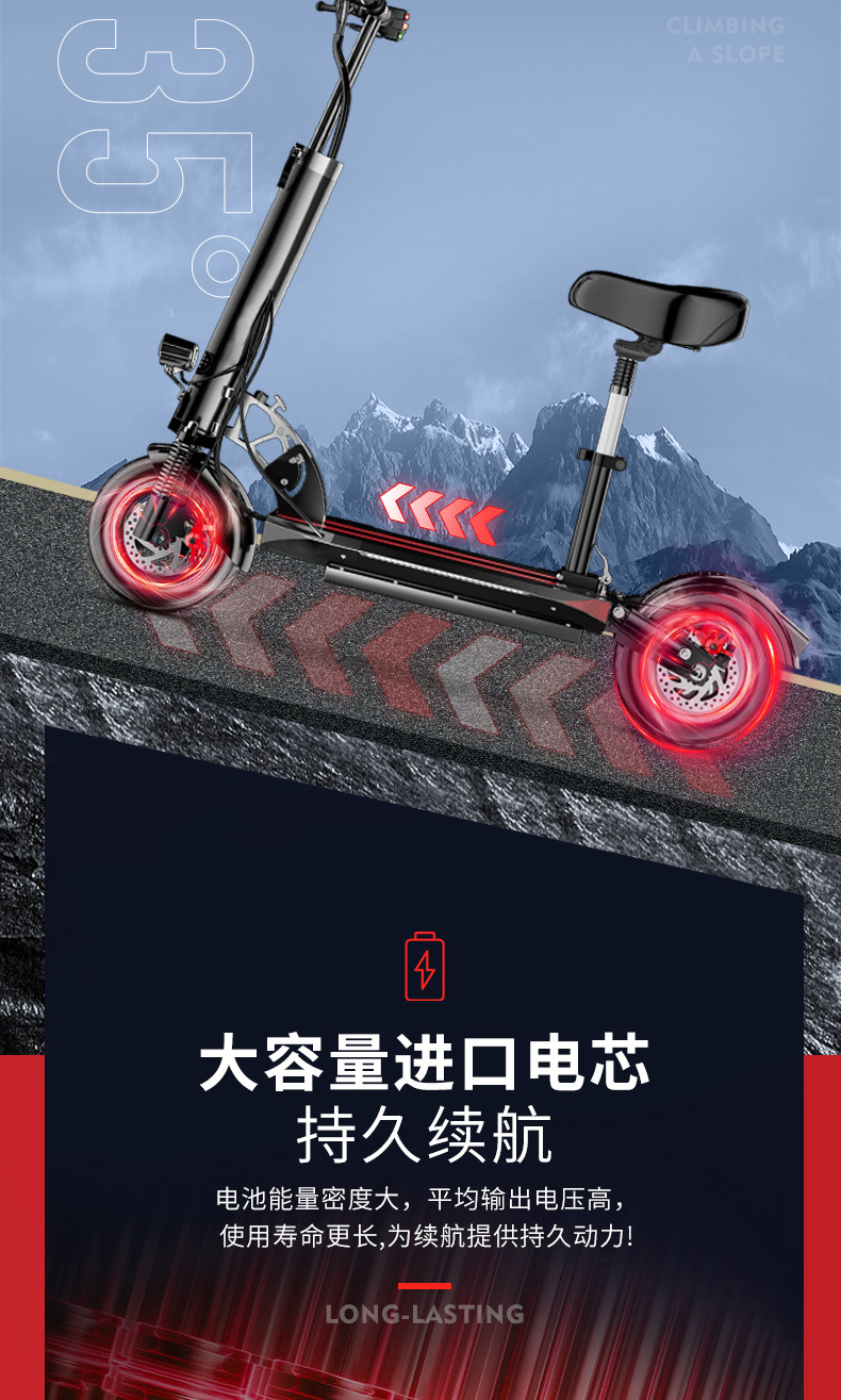 Factory Direct Sales of Two-Wheeled Lithium Battery Ultra-Light Portable Adult Electric Scooters and Foldable Balance Bikes