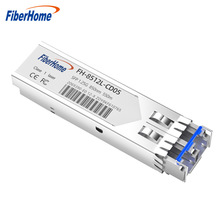 烽火万兆多模双纤光模块20/40km传输1.25G千兆单模光纤模块SFP+