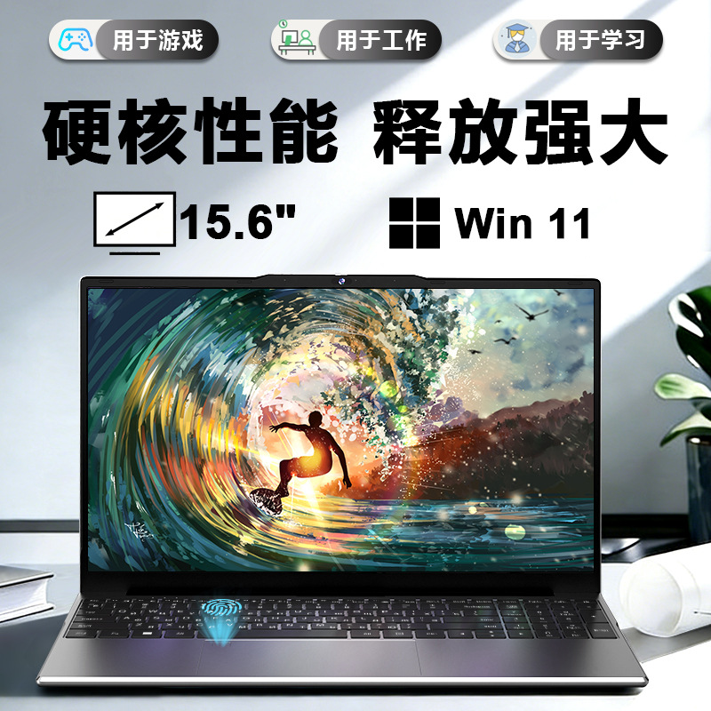 Cross-border 15.6inch Office Laptop With Ryzen Cpu, Student-friendly,...
