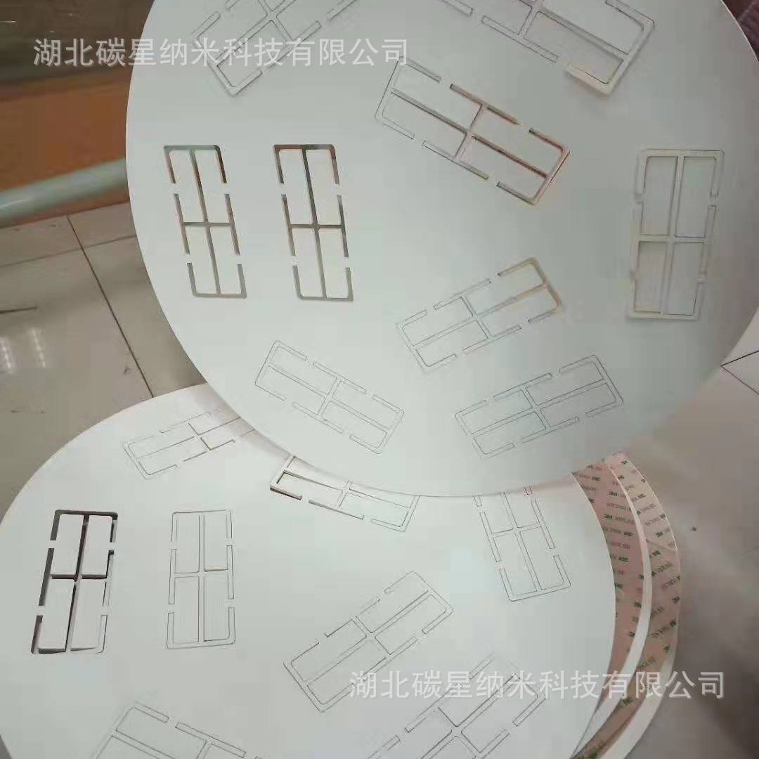 碳星CSUNG黑金刚不锈钢打磨片木工专用黑金刚磨片