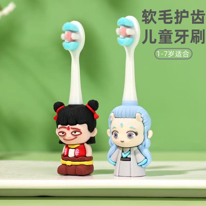 Children's Toothbrush 1-7 Years Old Soft-Bristled Small Head Cartoon Cute Little Nezha Shape Anti-Slip Handle Baby Oral Cleaning