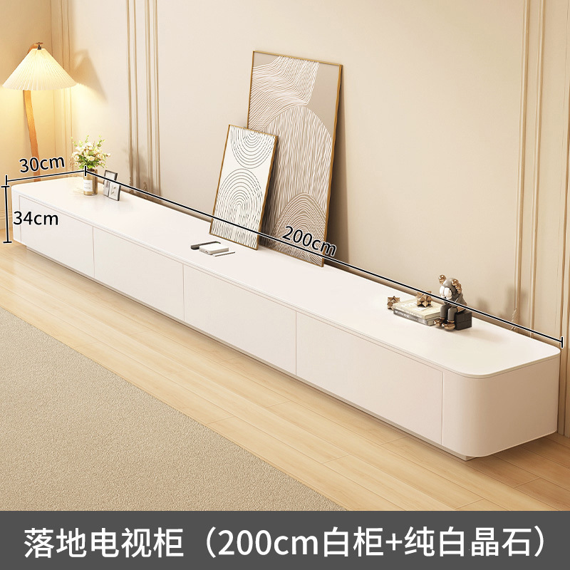 落地电视柜客厅家用2025新款小户型奶油风网红茶几电视机柜组合|undefined